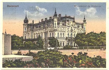 Carte poștală București