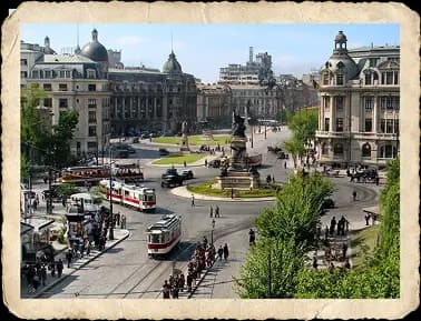Carte poștală oraș