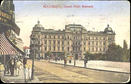 Carte poștală promoțională