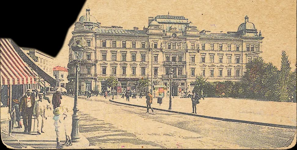 Carte poștală istorică